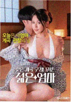 华尔街之狼